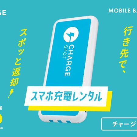 Toyoko Inn Tokyo Monzen-nakacho Eitaibashi Eksteriør billede