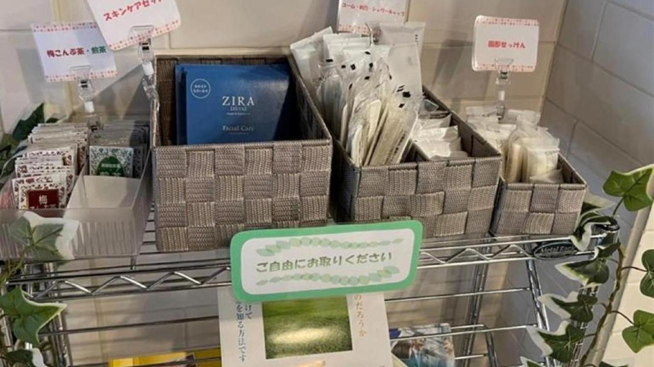 Toyoko Inn Tokyo Monzen-nakacho Eitaibashi Eksteriør billede