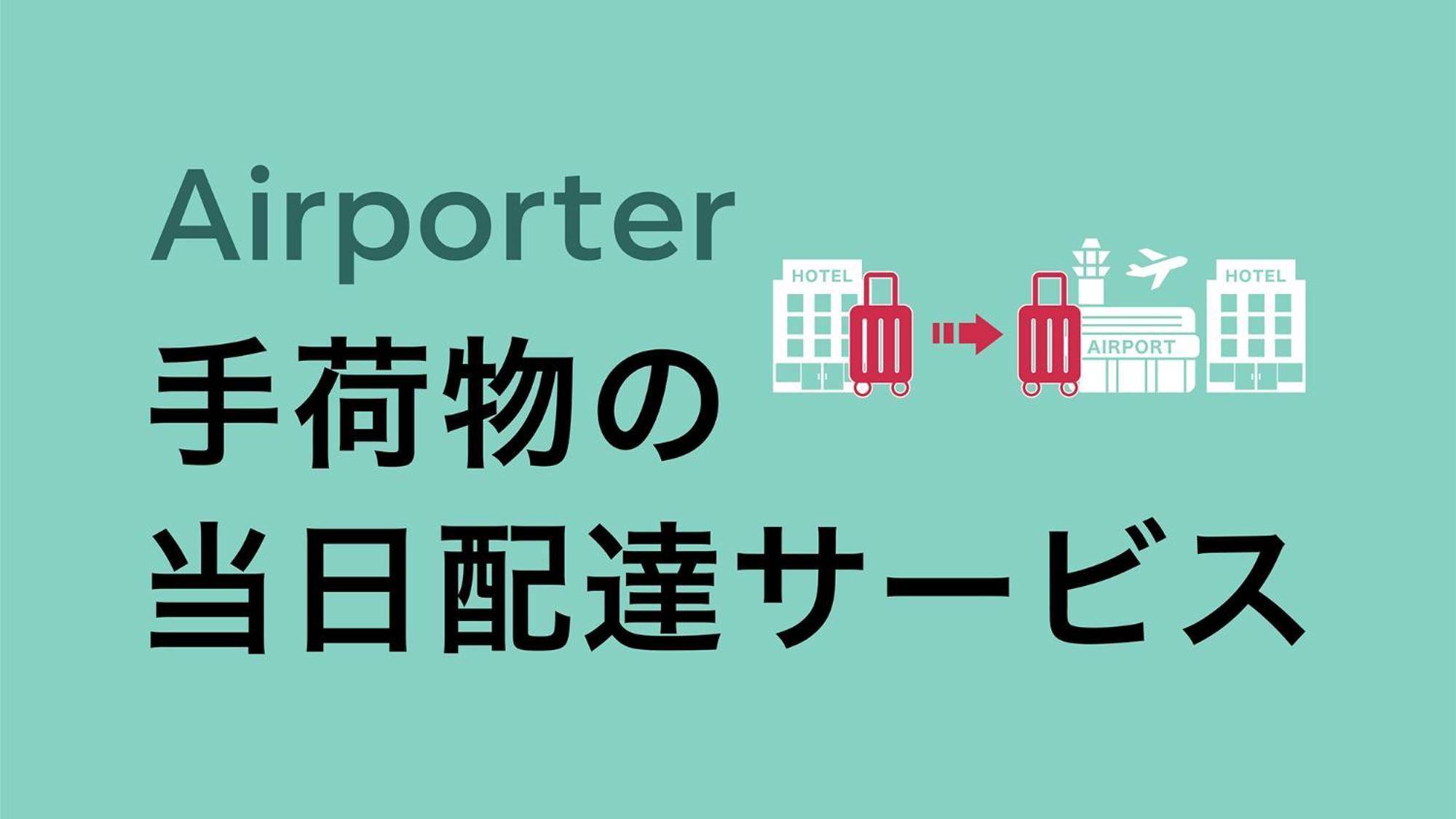 Toyoko Inn Tokyo Monzen-nakacho Eitaibashi Eksteriør billede