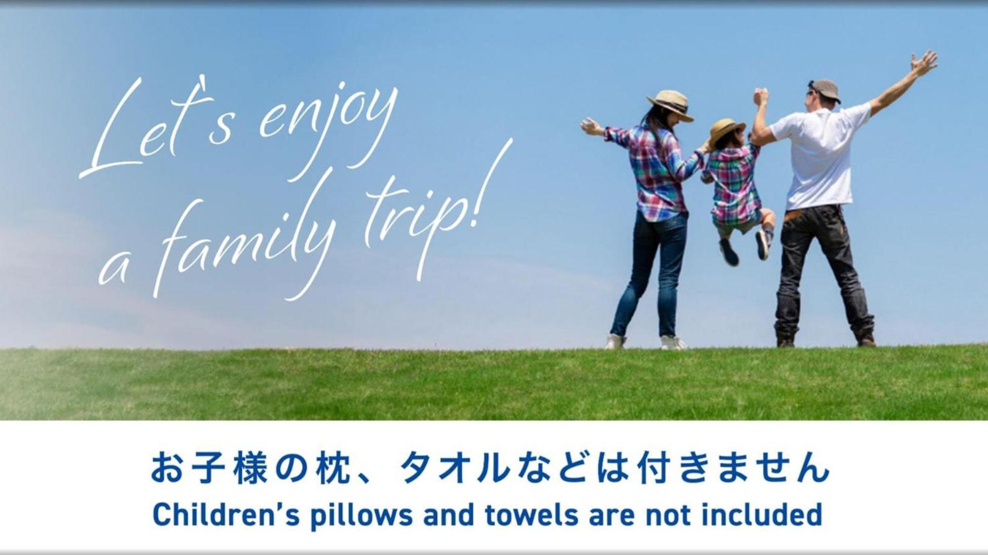 Toyoko Inn Tokyo Monzen-nakacho Eitaibashi Eksteriør billede