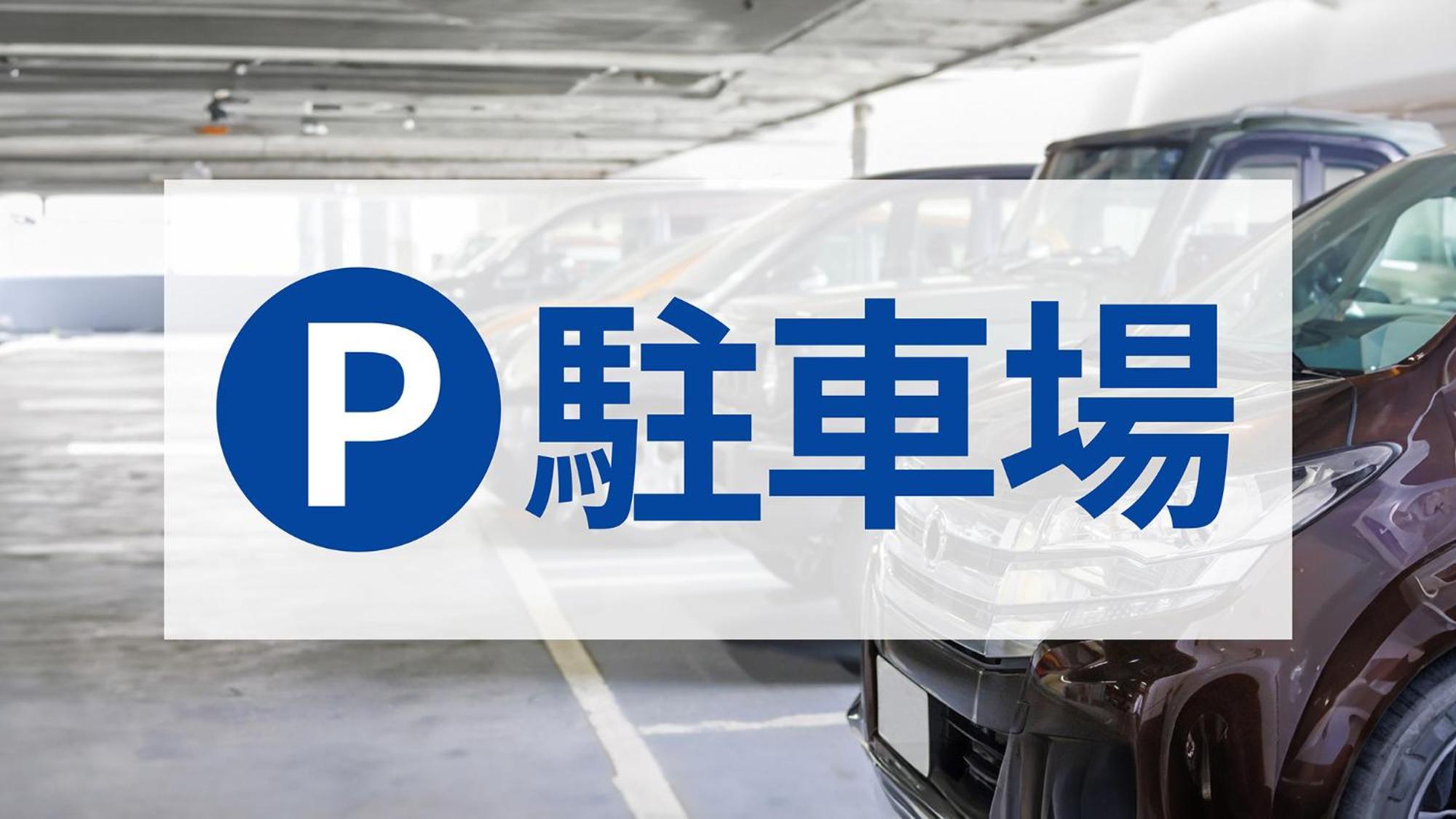Toyoko Inn Tokyo Monzen-nakacho Eitaibashi Eksteriør billede