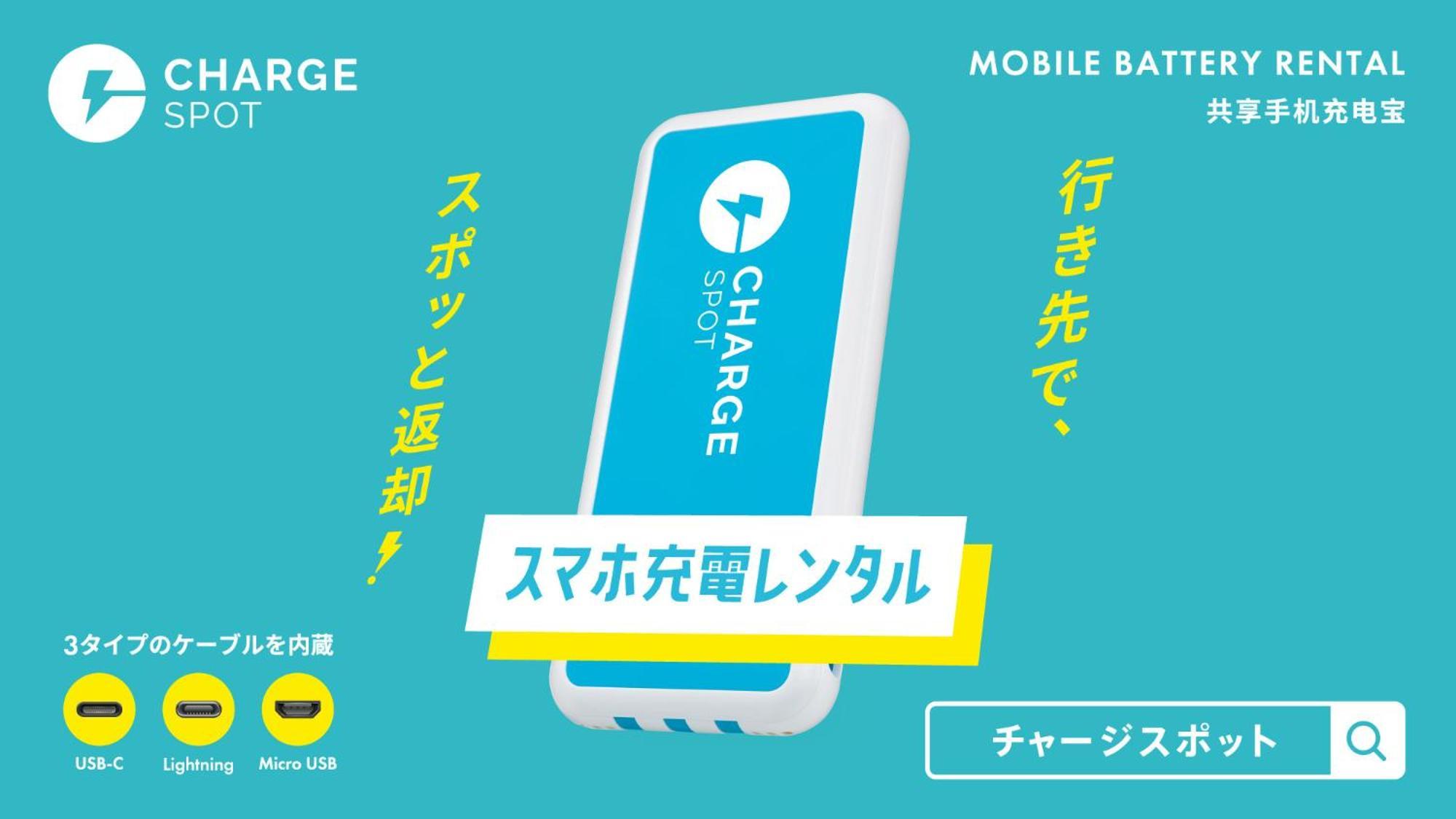 Toyoko Inn Tokyo Monzen-nakacho Eitaibashi Eksteriør billede